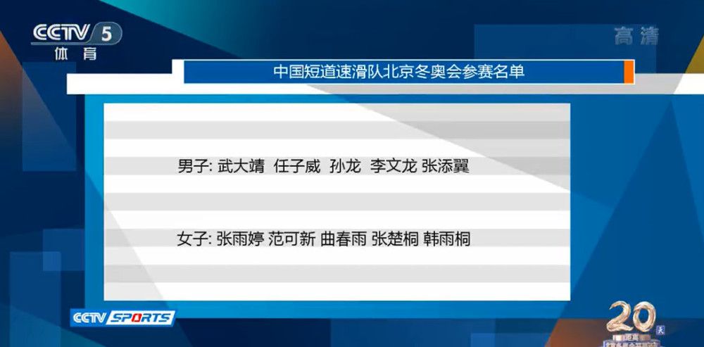 逃过摄魂怪的追杀，经由过程魔法部的审查，哈利（丹尼尔·雷德克里夫）终究回到斑斓的霍格沃兹。但是这个学期其实不轻松，他不但要完成魔法品级测验，还要应对夜晚的恶梦和黑魔法防御课教员乌姆里奇的打压。在老友的撑持下，哈利奥秘组建了邓晦气多军团，与年夜家一路操练黑魔法防御术。恶梦中，哈利老是以伏地魔的视角呈现，仿佛他们之间有着某种神秘的联系。在邓晦气多（迈克尔·刚本）的唆使下，哈利向斯内普传授（阿伦·瑞克曼）进修封锁术，却鲜有成效。终究在一次恶梦的诱使下，哈利偏执的赶往魔法部救援小天狼星，却不想堕入伏地魔的骗局，激发凤凰社与食死徒之间的正面冲突。在混战中，小天狼星（加里·奥德曼）不幸遇难。事实哈利与伏地魔（拉尔夫·费因斯）之间有着如何的联系？在悲哀中，邓晦气多为哈利揭开答案，哈利还有更长、更艰巨的路要走……